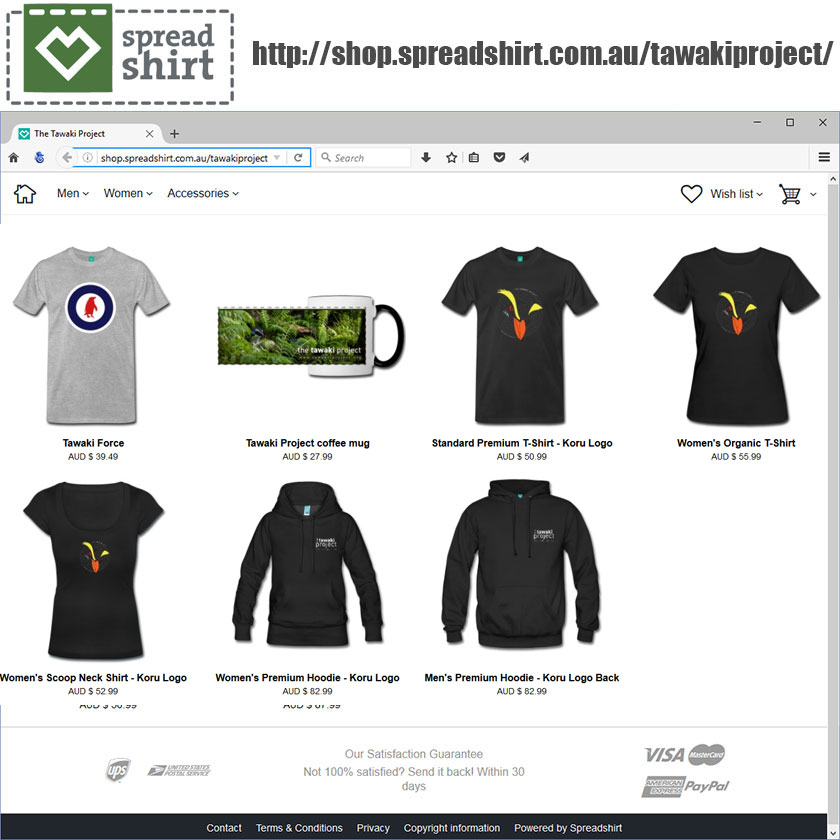 spreadshirt-screenshot