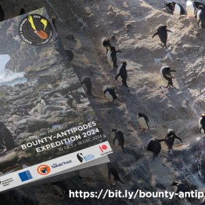 2024 Expedition report is out!